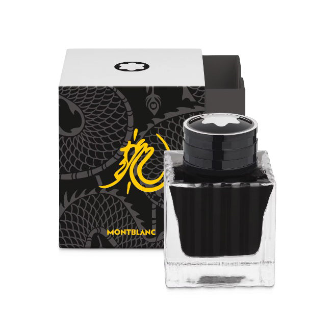 Tintero Montblanc Writers Edition Homage to Bram Stoker 50 ml morado 136803