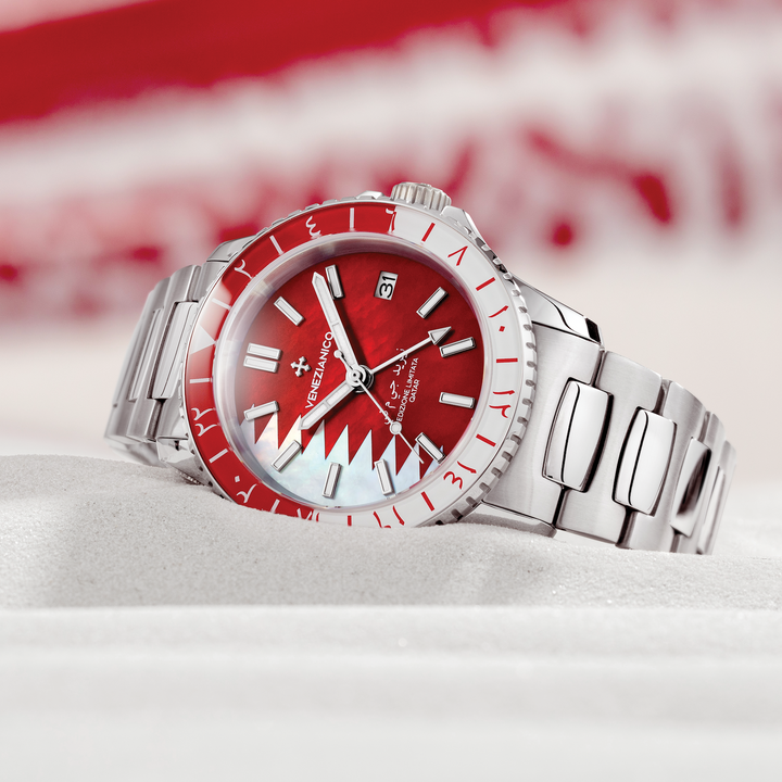 Nereide veneciana GMT - Edición limitada de Qatar