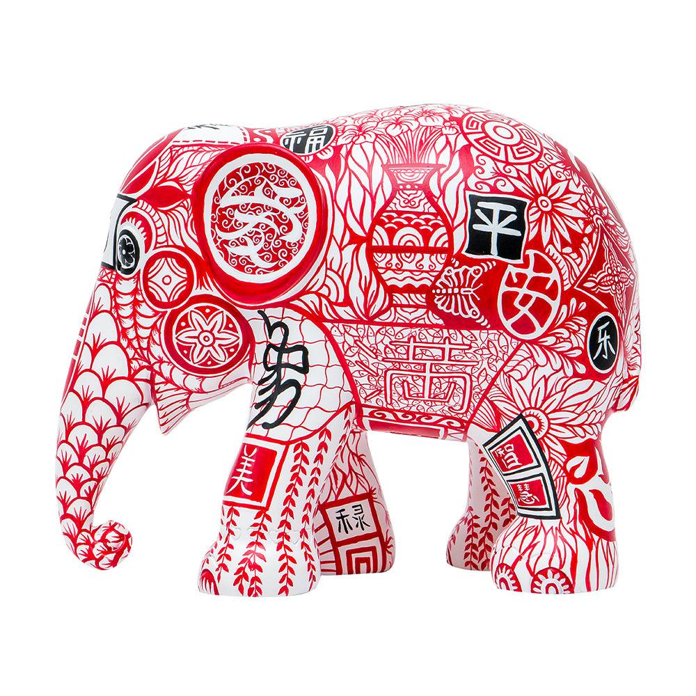 Elephant Parade éléphant Little Happy (Xiao Le) 15cm Edition Limitée 3000 LITTLE HAPPY 15 - Capodagli 1937