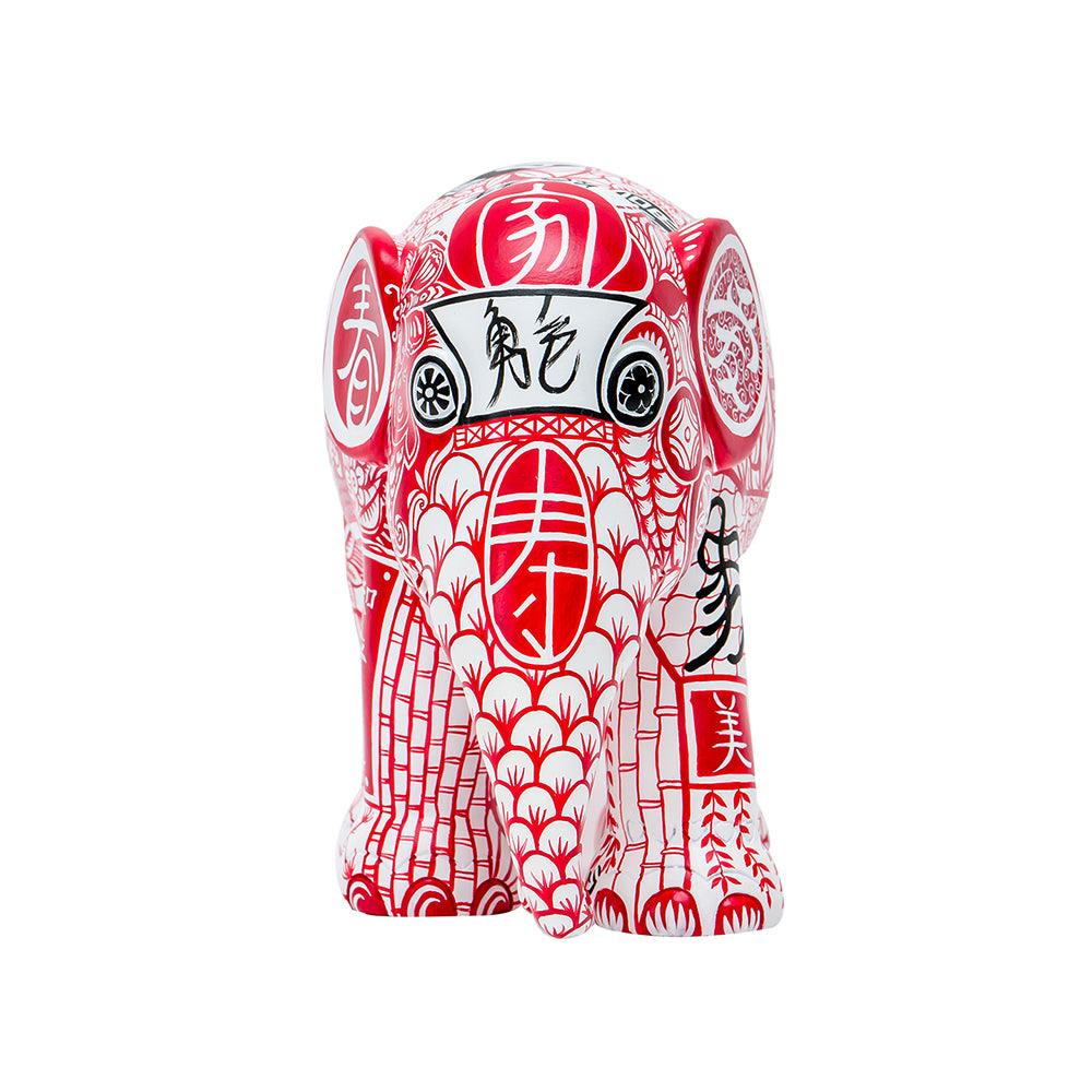 Elephant Parade éléphant Little Happy (Xiao Le) 15cm Edition Limitée 3000 LITTLE HAPPY 15 - Capodagli 1937